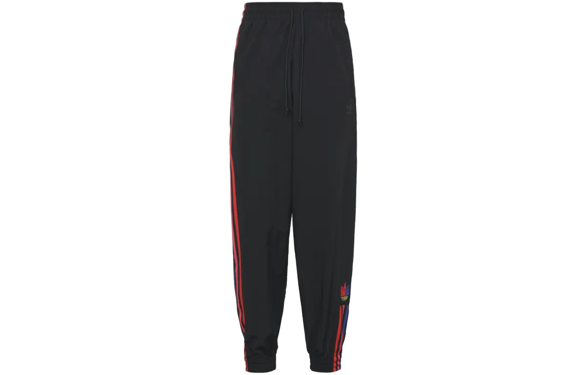 Adidas Originals elasticated-waistband track pants