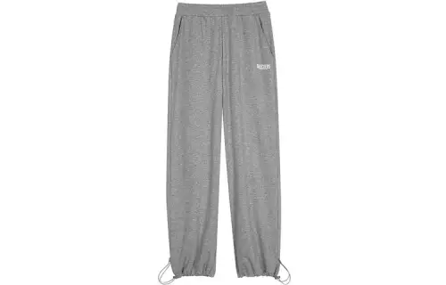 Skechers Knitted Sweatpants Women's Medium Heather Gray