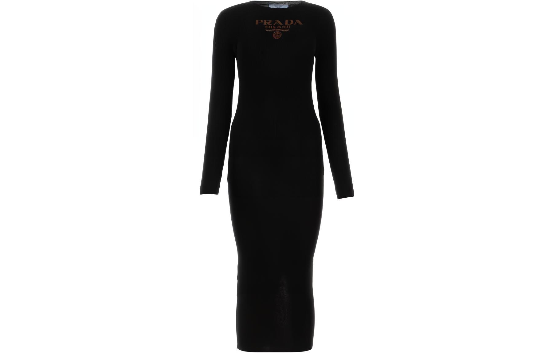 PRADA Logo jacquard Silk Top