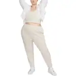 Nike Sportswear Chill Terry Knitted Sweatpants Women's White