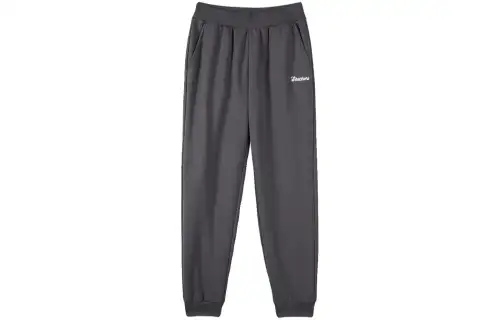 Skechers Colorful Knitted Sweatpants Women's Charcoal Gray