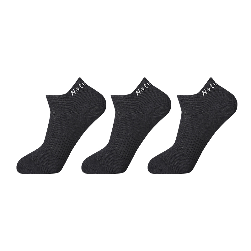 NATUREHIKE Hiking Sports Ankle Socks Unisex