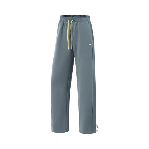 Li Ning Fitness Series Knitted Sweatpants Women's Storm Gray