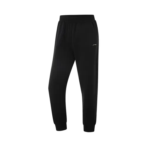 Li Ning Fitness Series Knitted Sweatpants Women's