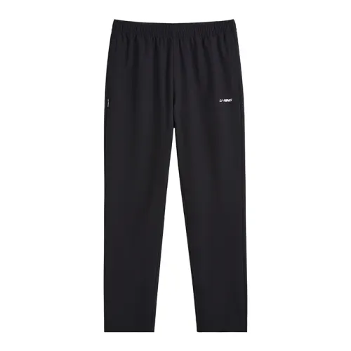 Li Ning Knitted Sweatpants Women's Black
