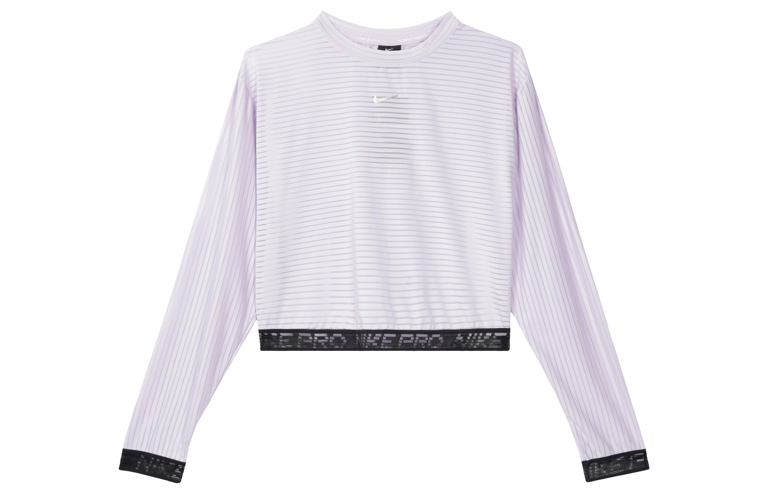 Nike Workout Clothing Women’s Lilac
