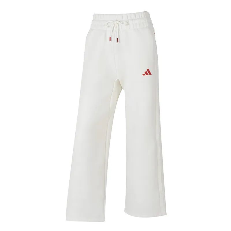 Adidas Knitted Sweatpants Women's White