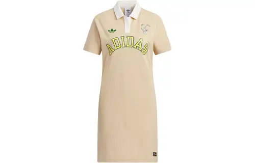 Adidas Originals Short Sleeved Dress Women's Magic Light Umber