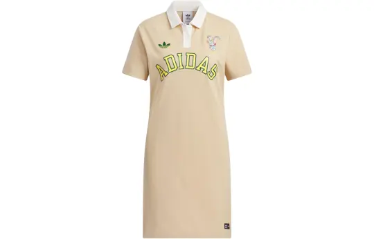 Adidas Originals Short Sleeved Dress Women's Magic Light Umber