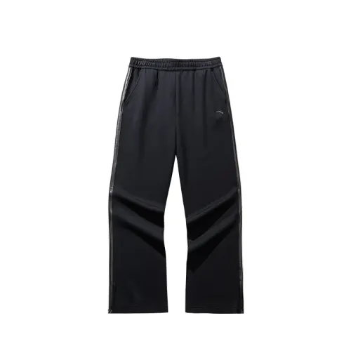 Anta Knitted Sweatpants Women's Basic Black