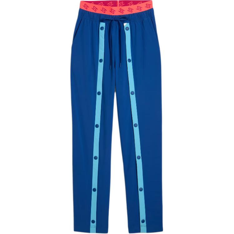 PUMA x STEWIE Gym To Swim Dawn Conversation Women's Basketball Bottoms Knitted Sweatpants Women's Blue