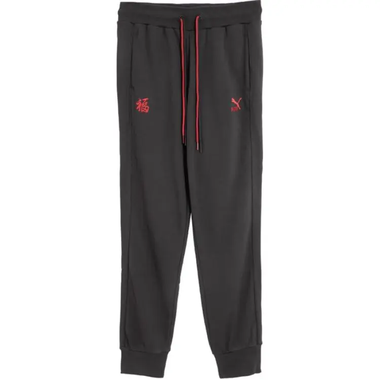 PUMA Knitted Sweatpants Women's Dark Gray