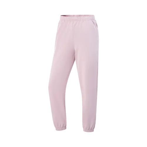 Li Ning Fitness Series Knitted Sweatpants Women's Galalith Pink