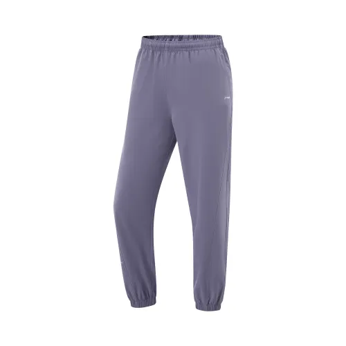 Li Ning Fitness Series Knitted Sweatpants Women's Crow Gray Purple