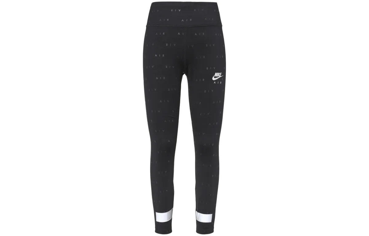 Nike Sports Pants Women's Black Moderate Cuffed Pants