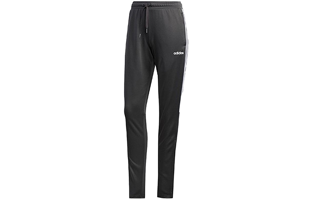 Adidas Knitted Sweatpants Women’s Gray