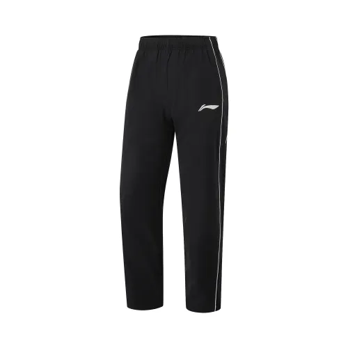 Li Ning Knitted Sweatpants Women's Black