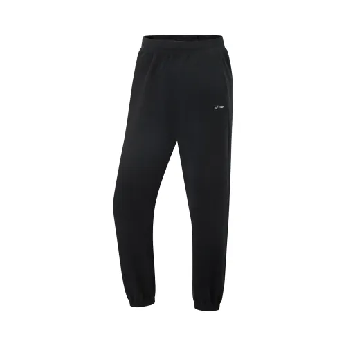 Li Ning Fitness Series Knitted Sweatpants Women's Black