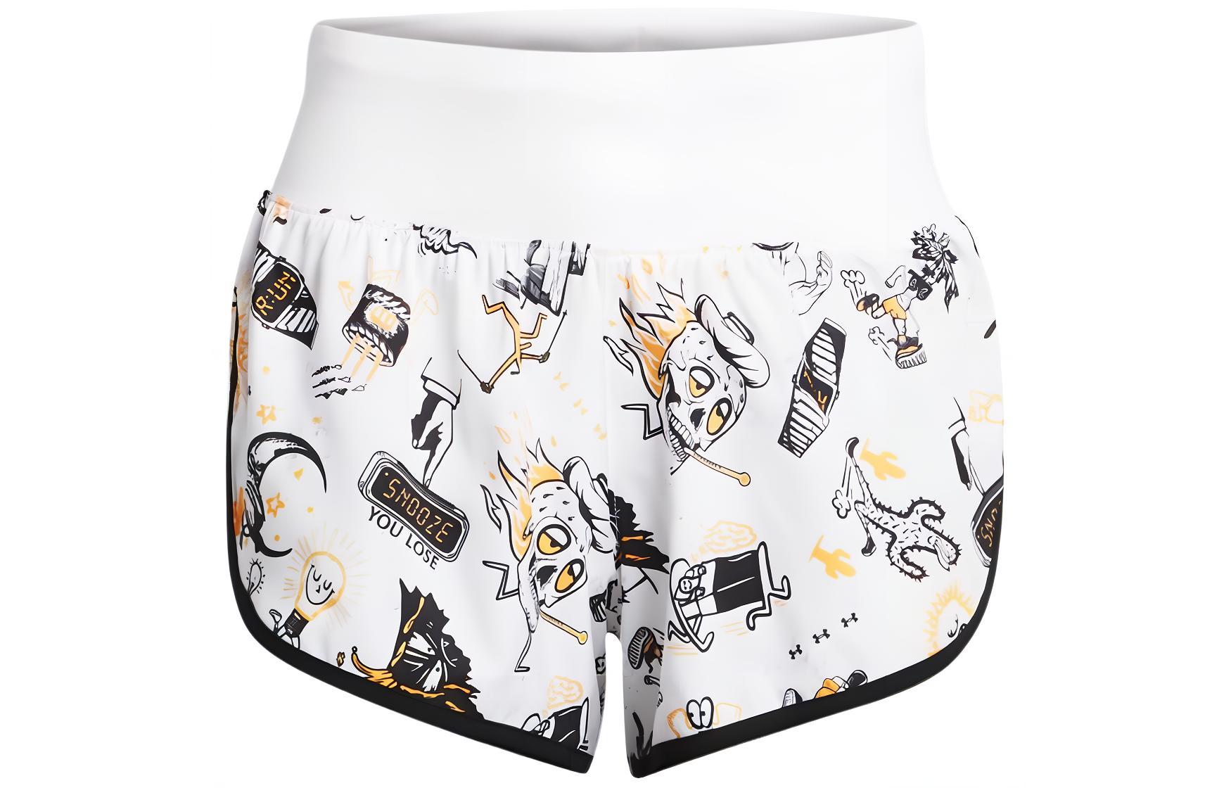Женские шорты Under Armour (белые)