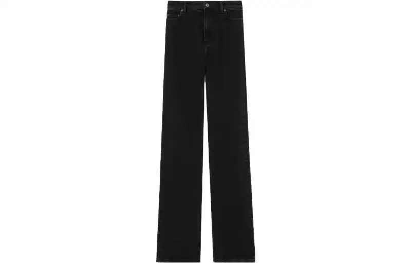 【Previous Season】high-rise straight-leg jeans