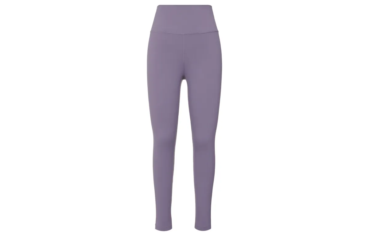 Nike Knitted Sweatpants Women's Purple