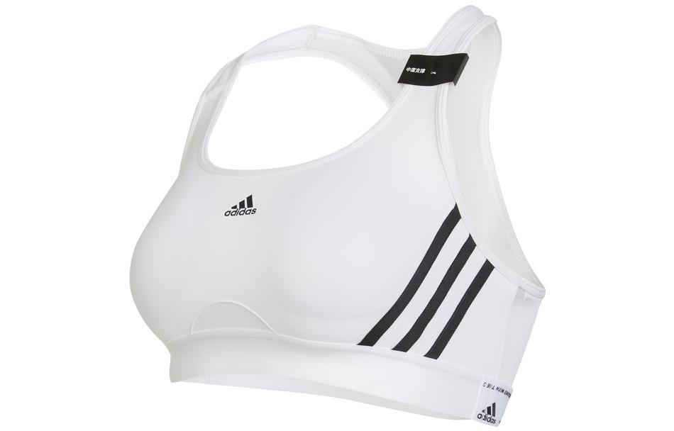 Adidas Sports Underwear Women’s White