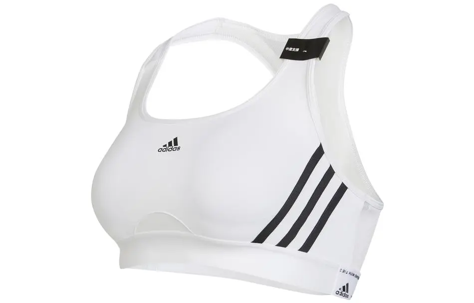 Adidas Sports Underwear Women's White