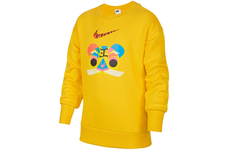 Свитшот Nike (желтый)