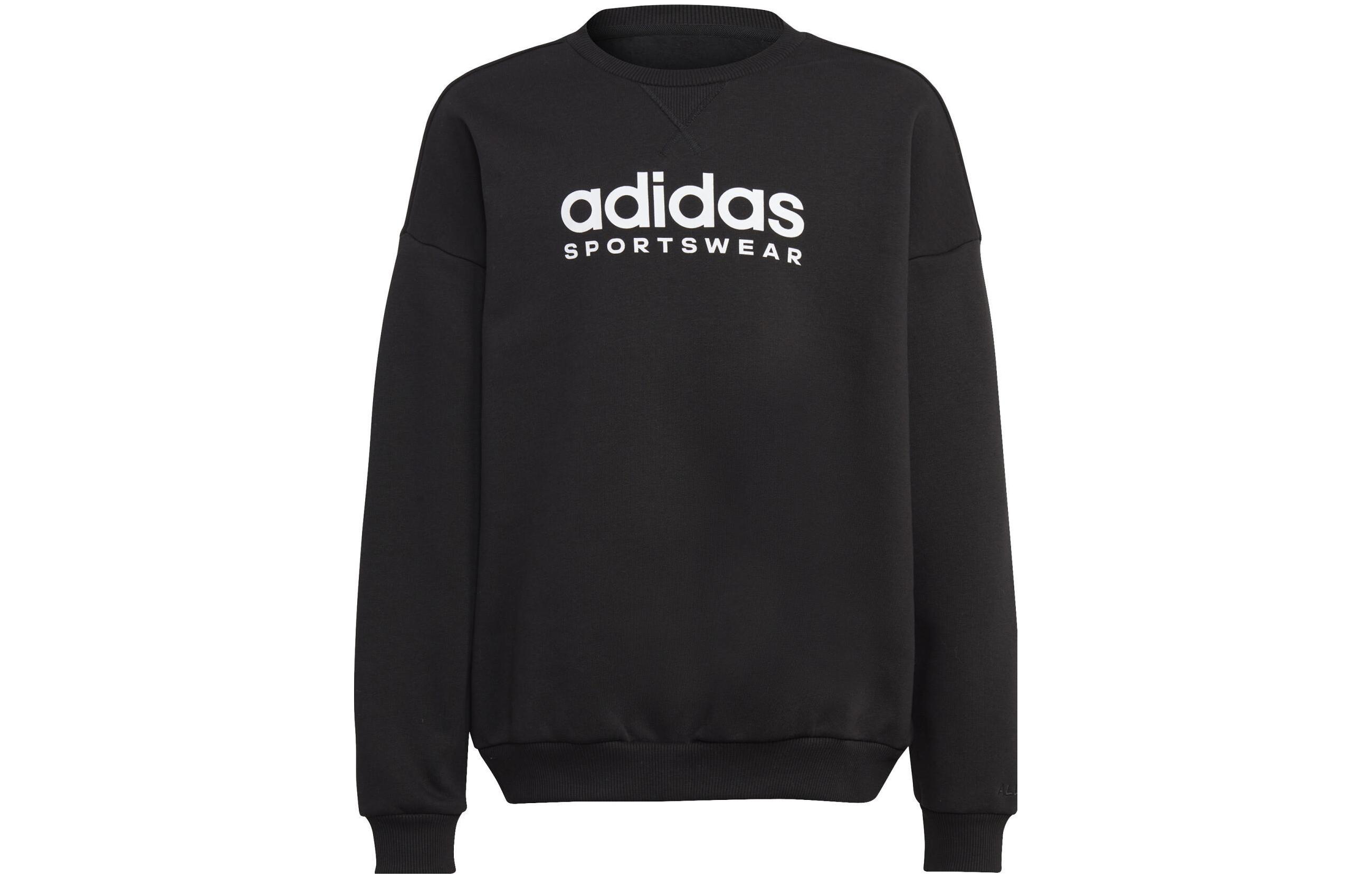 Мужской свитшот adidas (серый)