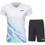 Li Ning Badminton Collection Casual Suit Women's Standard White