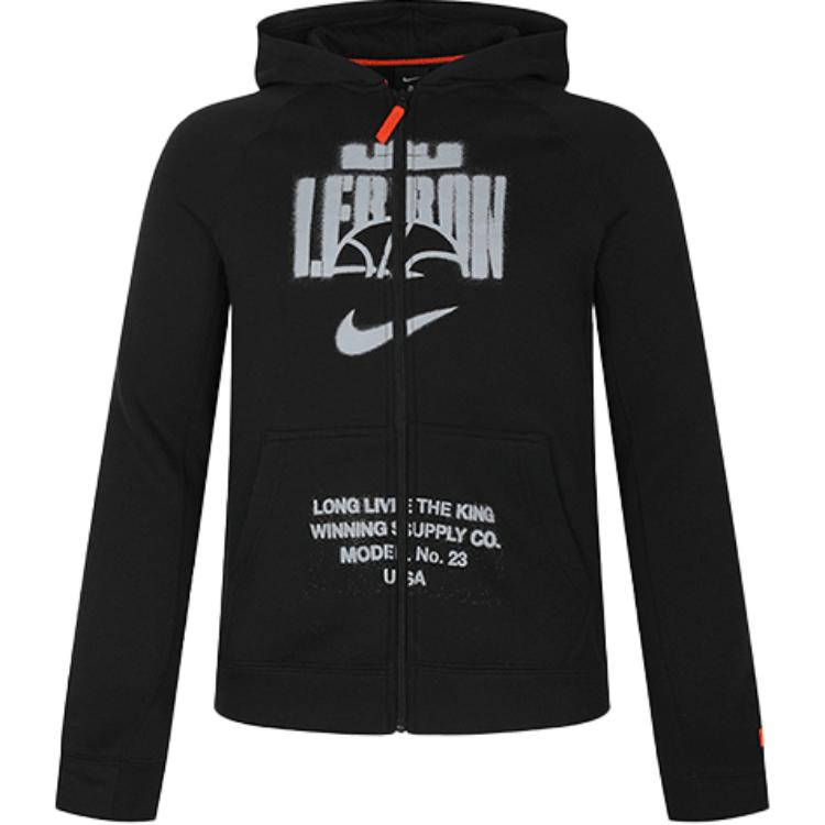 Мужская куртка Nike Детская (черная)