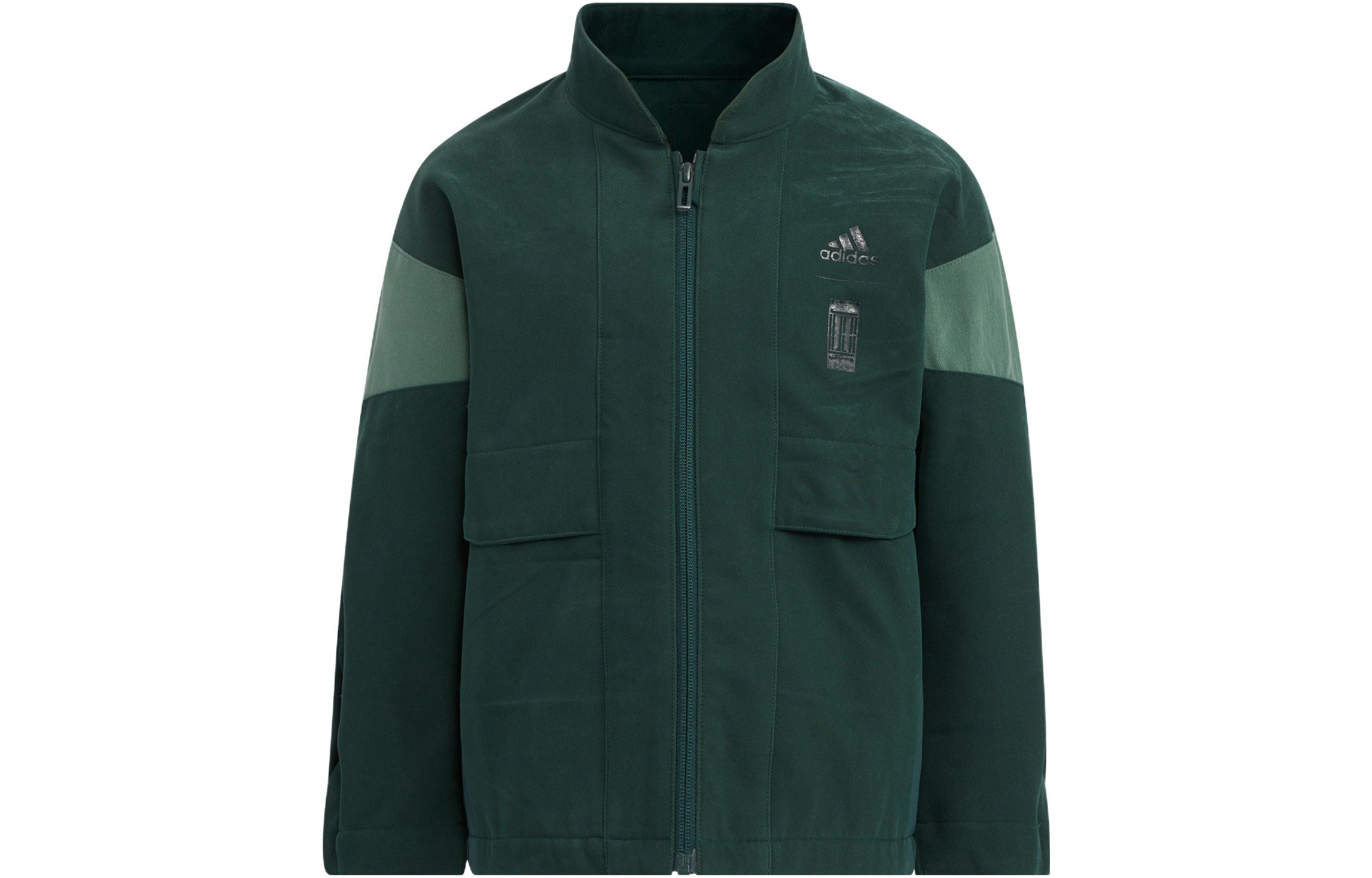 Мужская куртка adidas С логотипом (зеленая)