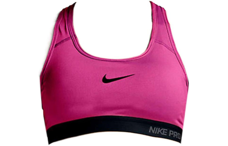 Женский спортивный топ Nike (розовый)