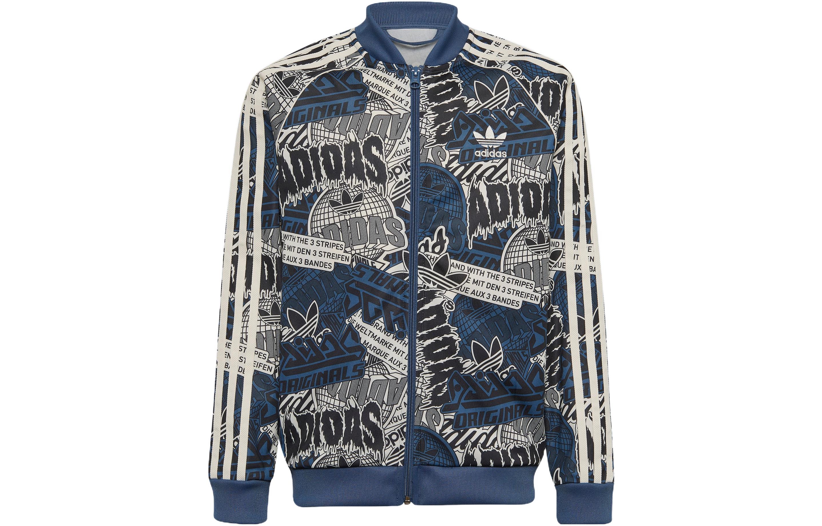 Куртка adidas (бирюзовая)