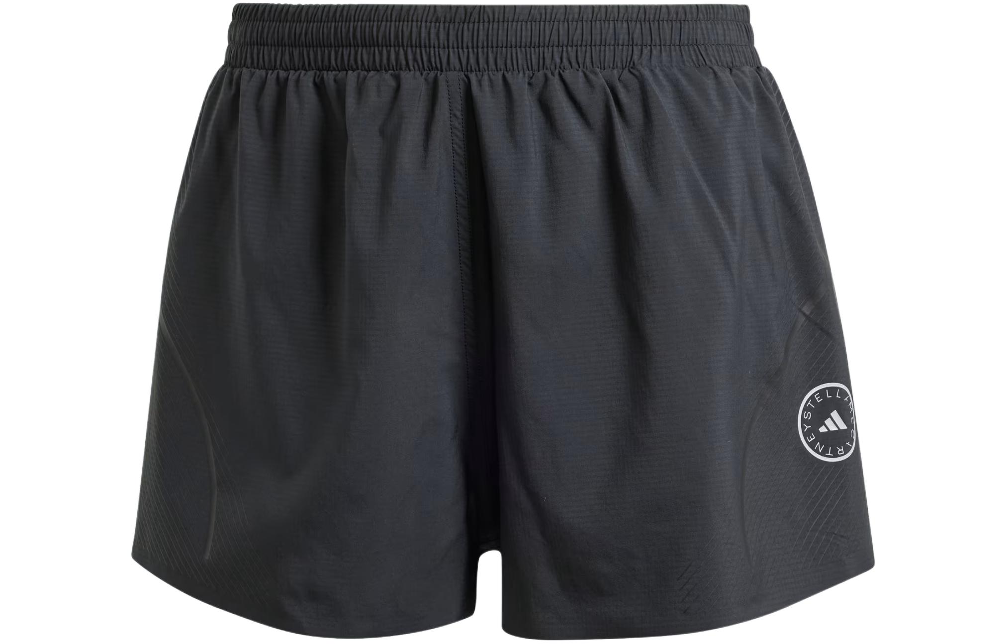 Adidas By Stella McCartney TruePace Running Shorts
