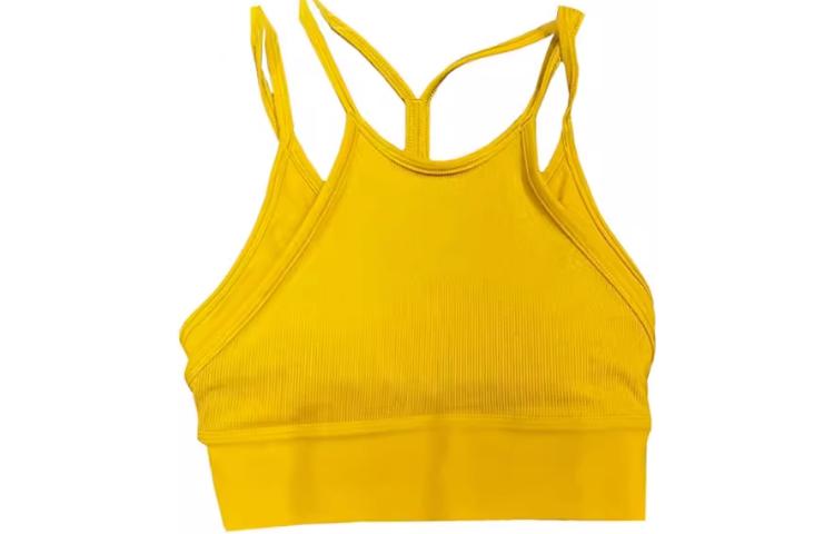 Nike Sports Underwear Women's Yellow Moderate