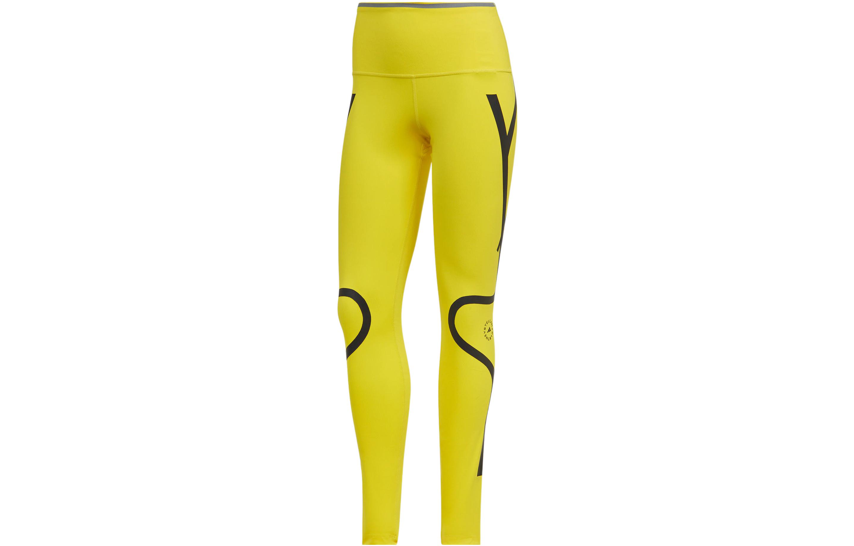 Adidas TruePace running leggings