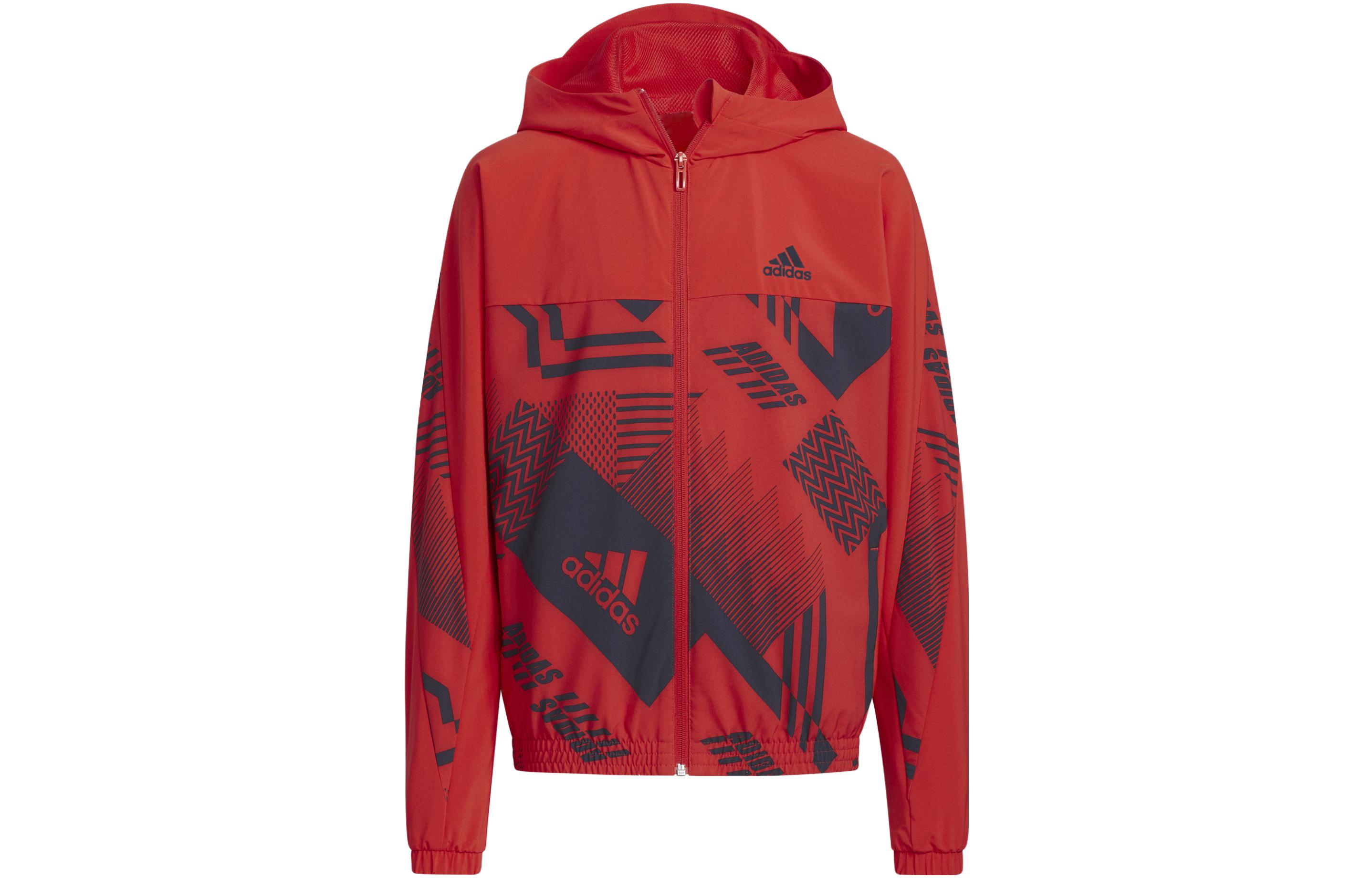 Детская куртка adidas (разноцветная)