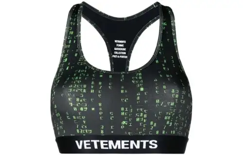 Vetements Logo Waistband Cropped Vest