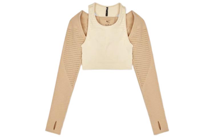Nike X Mmw Women’s Nrg Dri Fit Bra Beige