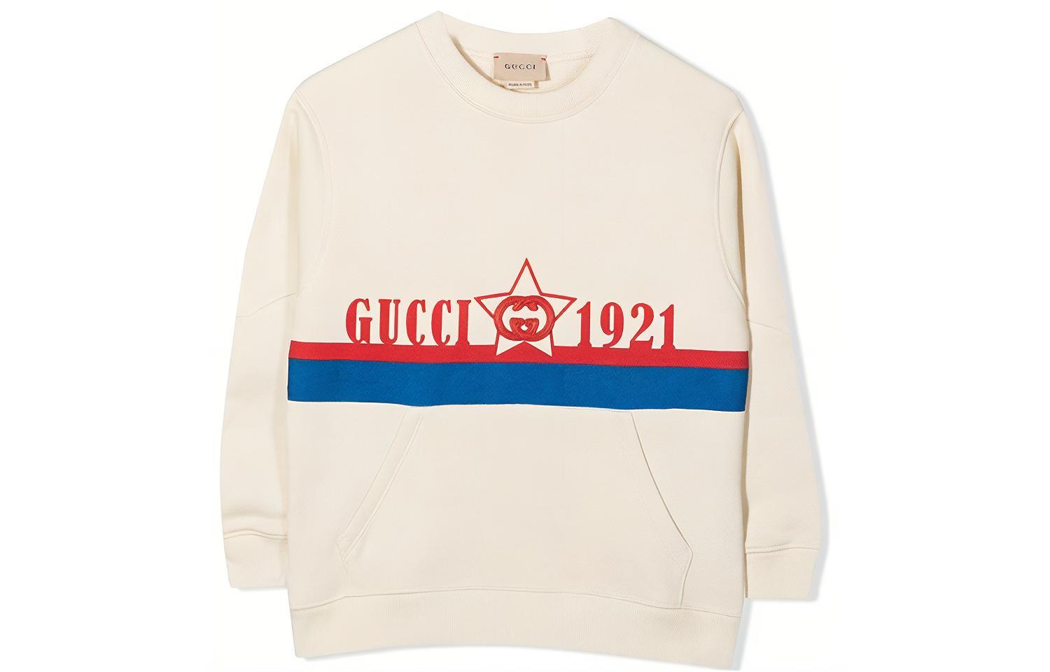 Детское худи Gucci Star Logo (молочно-белое)