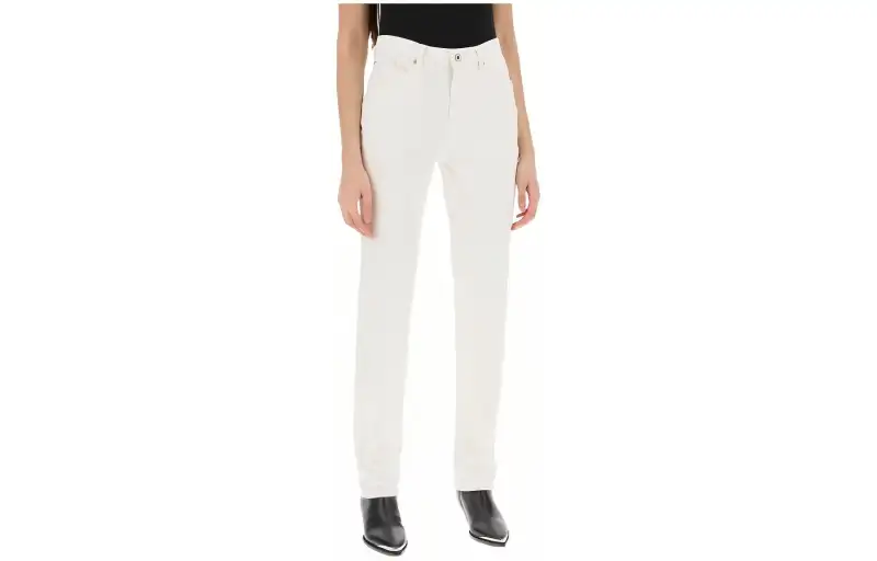Kenzo mid-rise tapered-leg jeans
