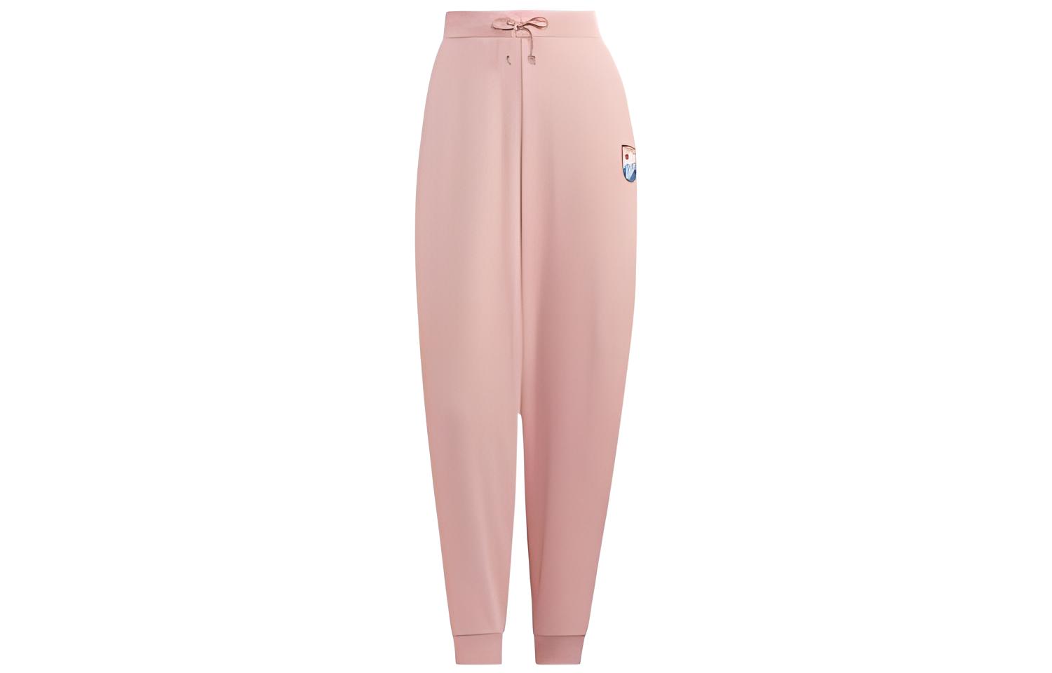 Adidas Neo Sports Pants Women’s Purple Pink Moderate