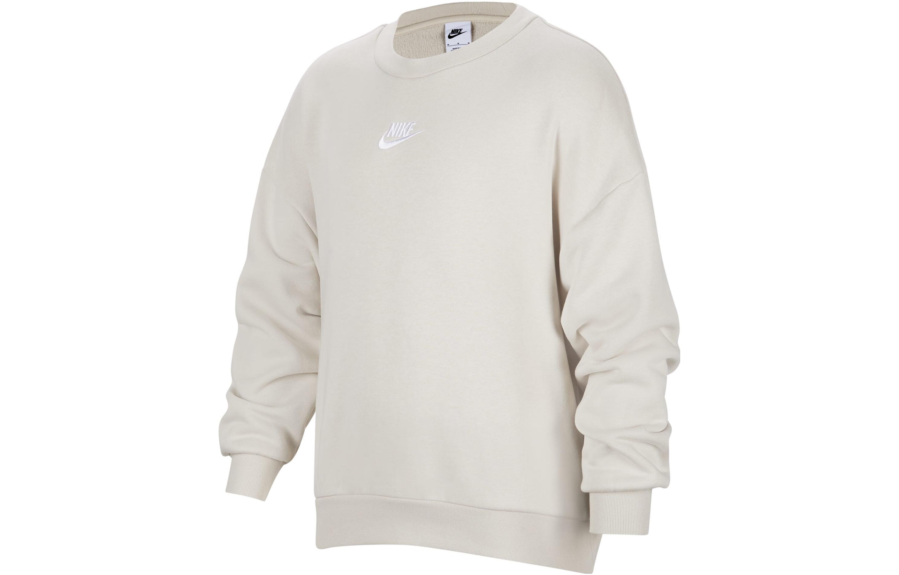 Мужские худи Nike Logo (светло-бежевое)