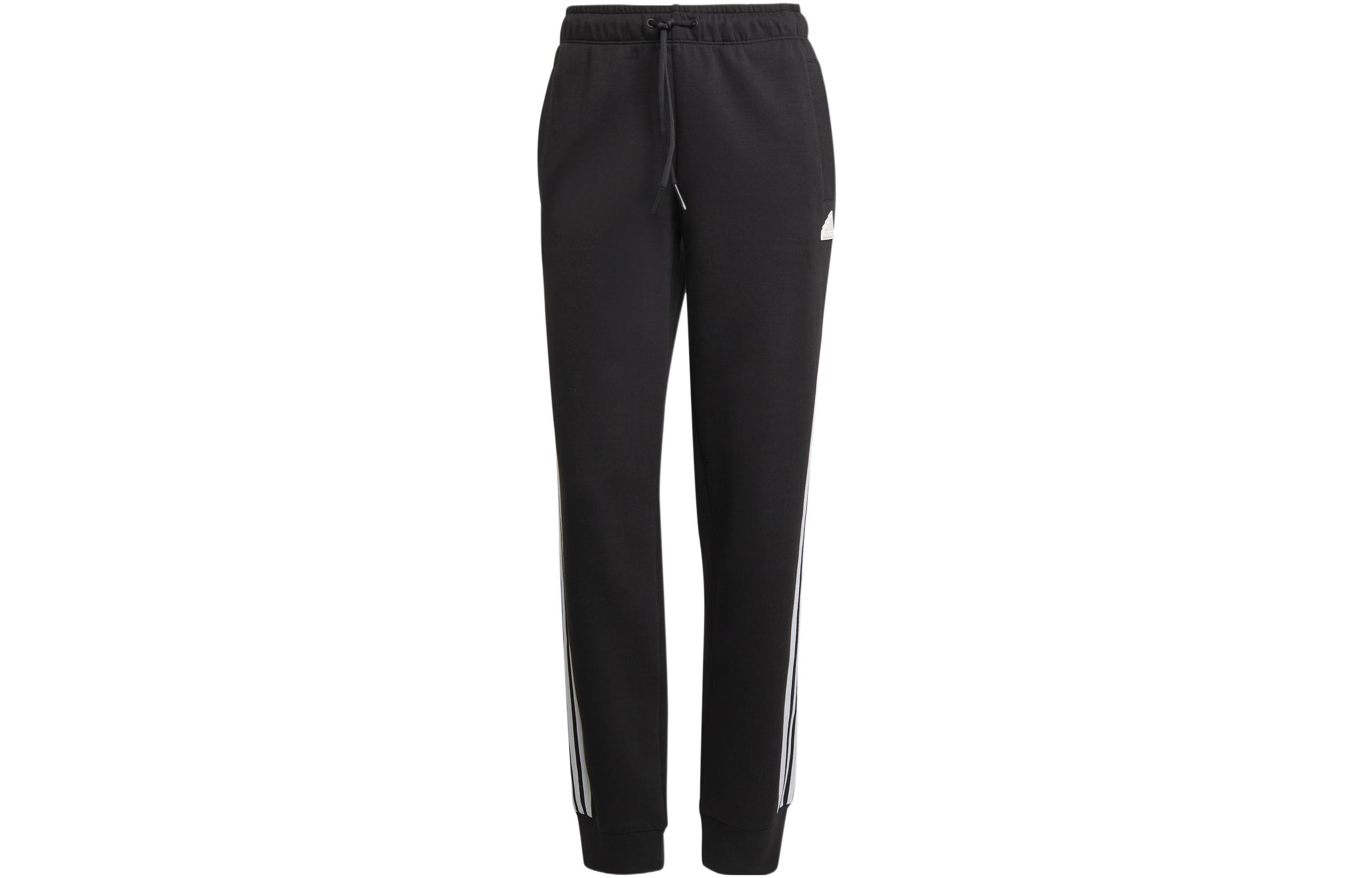 Adidas Knitted Sweatpants Women’s