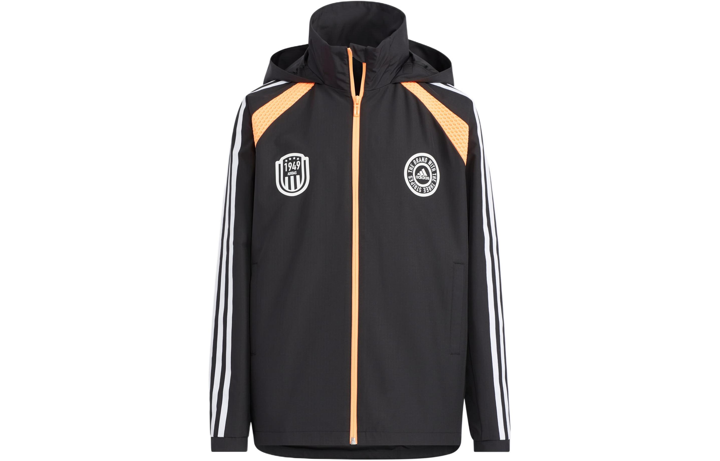 Мужская куртка adidas logo (синяя)