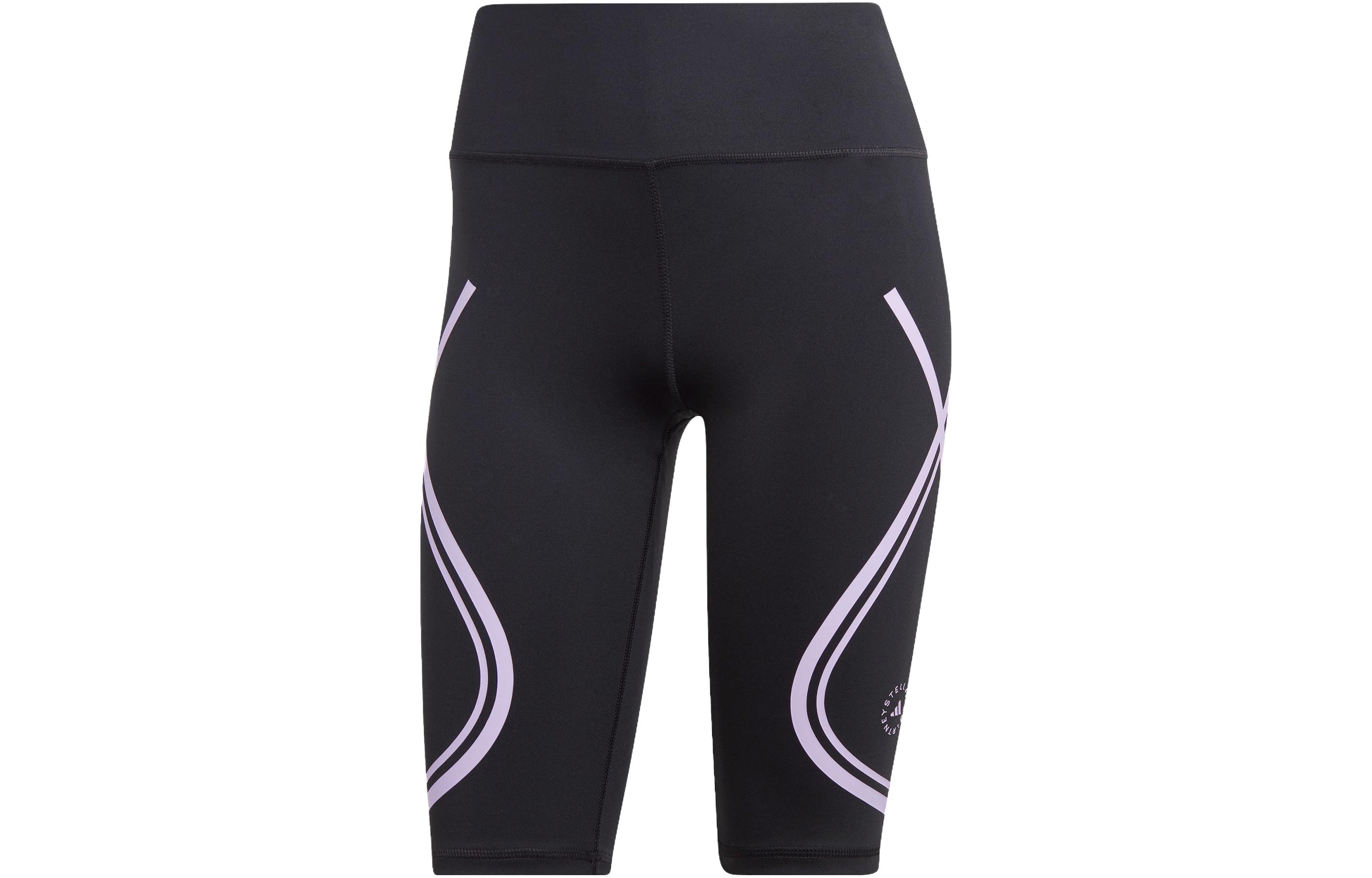 Adidas TruePace High-Waisted Cycling Shorts