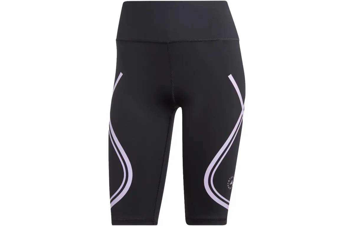 Adidas TruePace High-Waisted Cycling Shorts