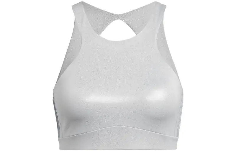 Adidas Ivy Park Halter Bra Light Solid Grey/Silver Metallic