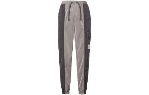 Jordan Knitted Sweatpants Women's Lightning Gray